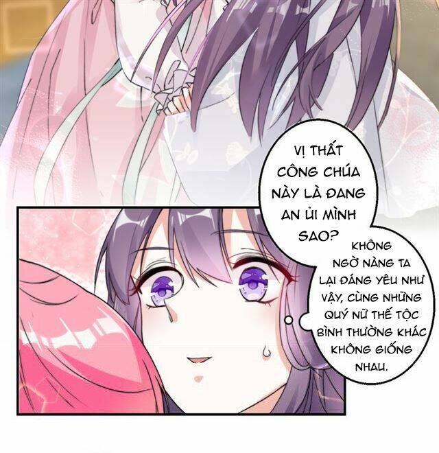 Hoa Nhan Sách: Chapter 34.1