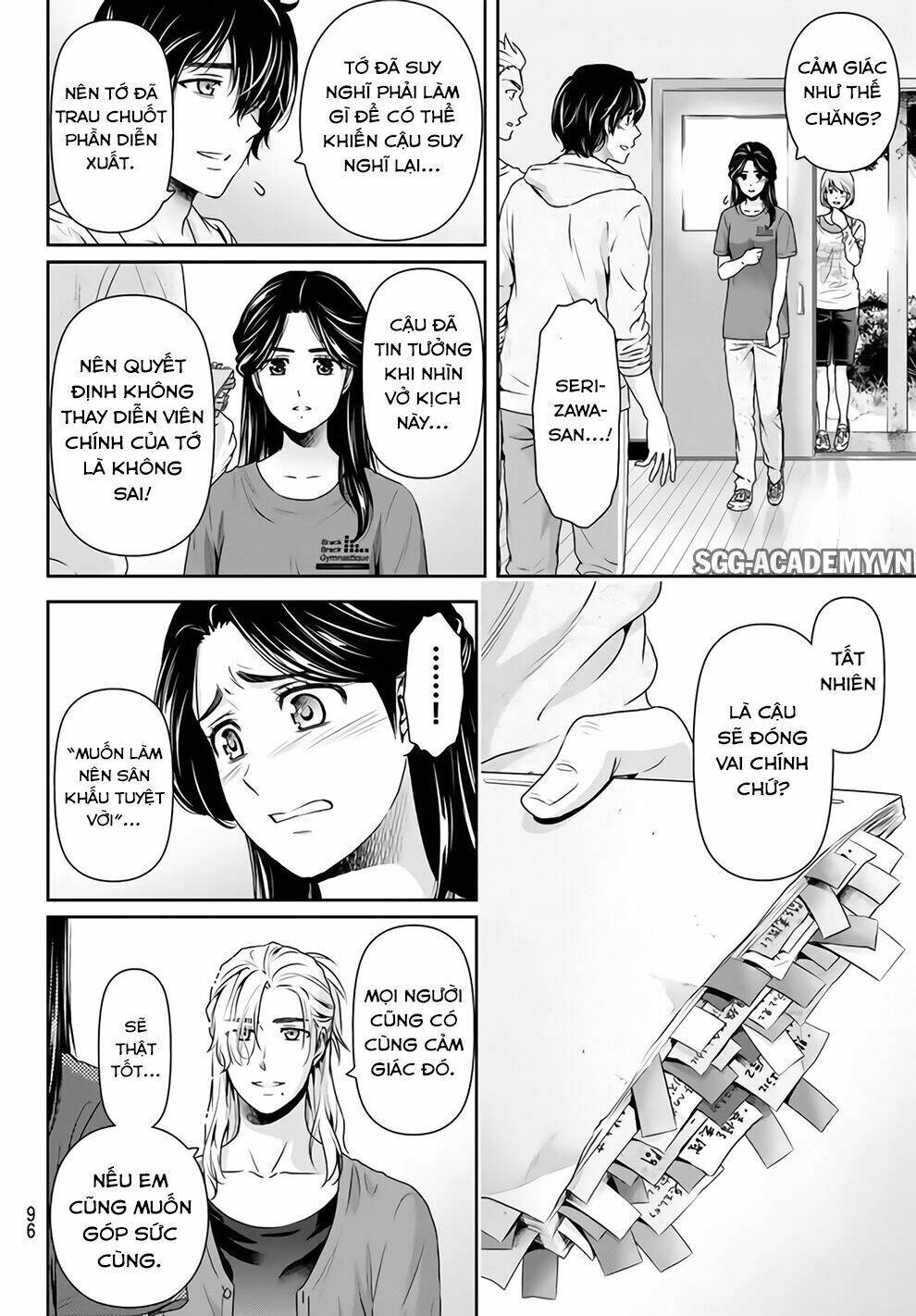 Bạn Gái Chung Nhà: Chapter 151