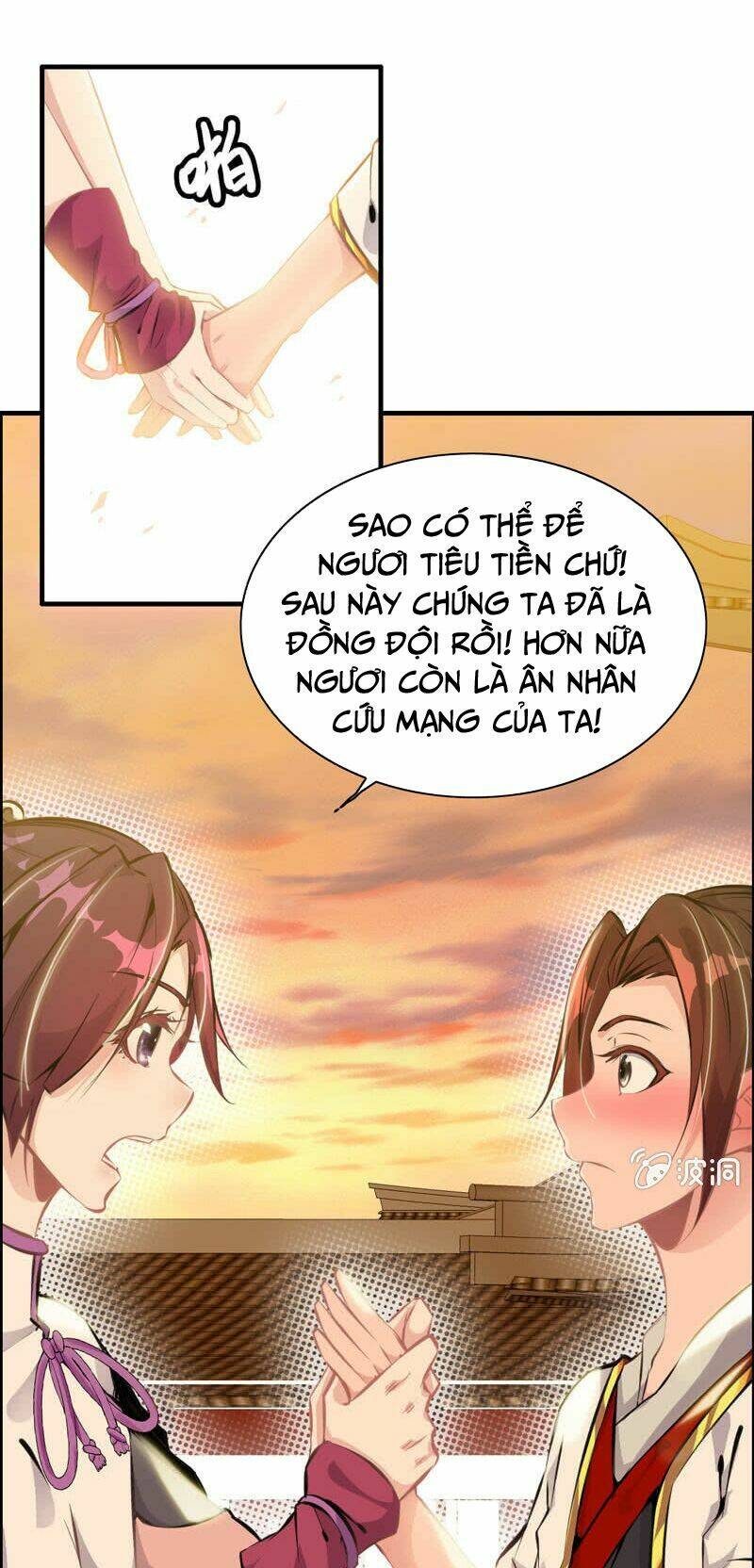 Thần Ma Thiên Sát: Chapter 5