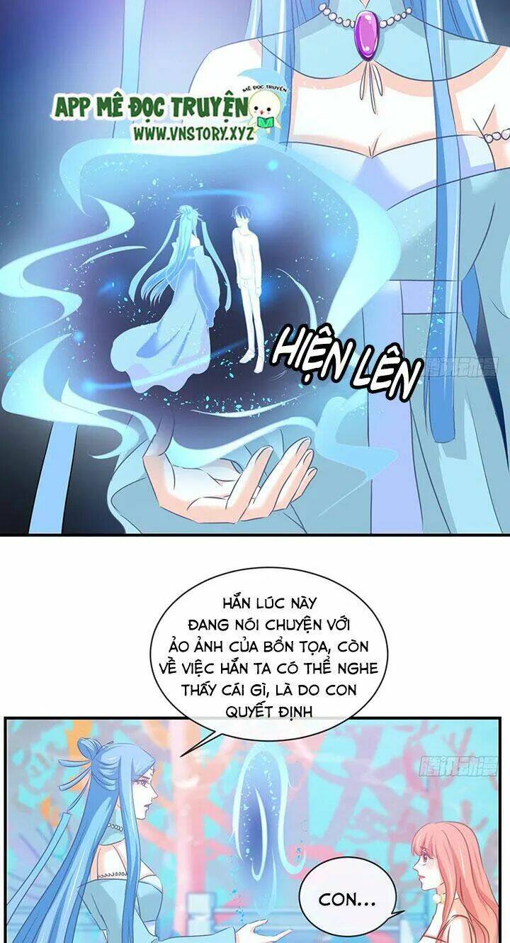 Cẩm Lý Thiếu Nữ Của Tôi: Chapter 67