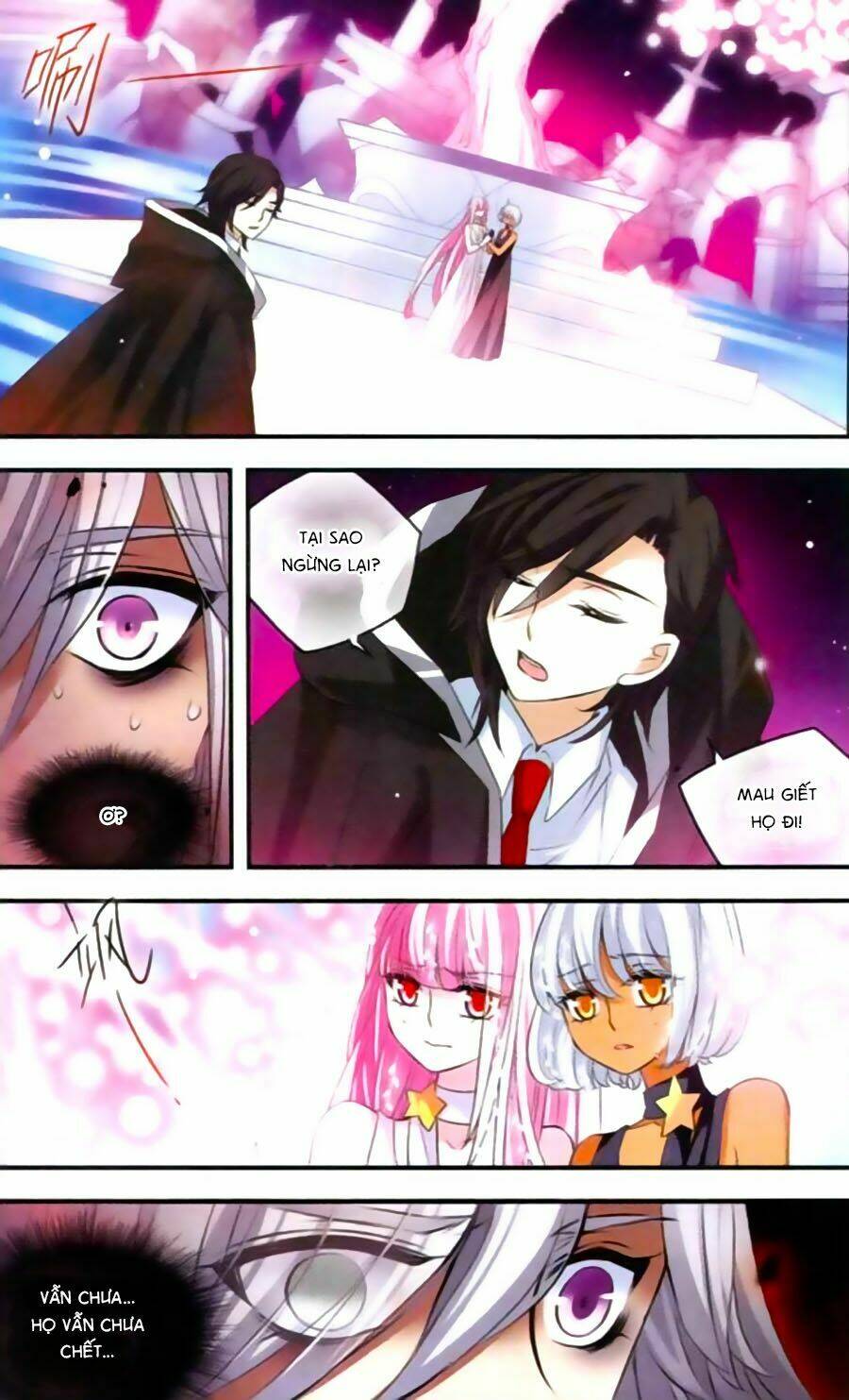 Cố Lên Nào, Đại Ma Vương: Chapter 147