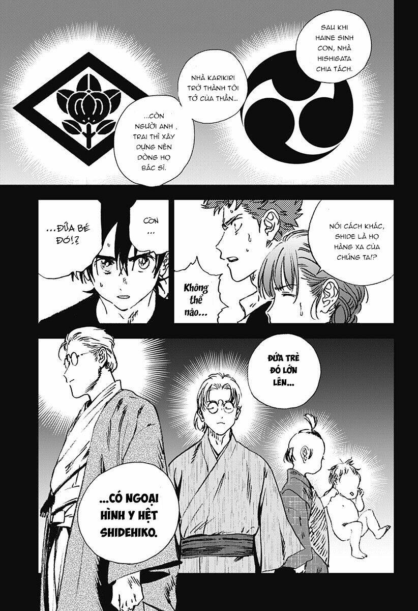 Summer Time Render: Chapter 96