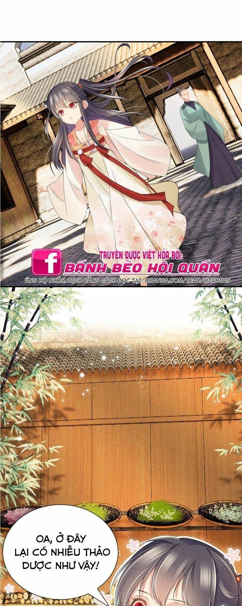 Trọng Sinh Chi Đích Nữ Bất Thiện: Chapter 43