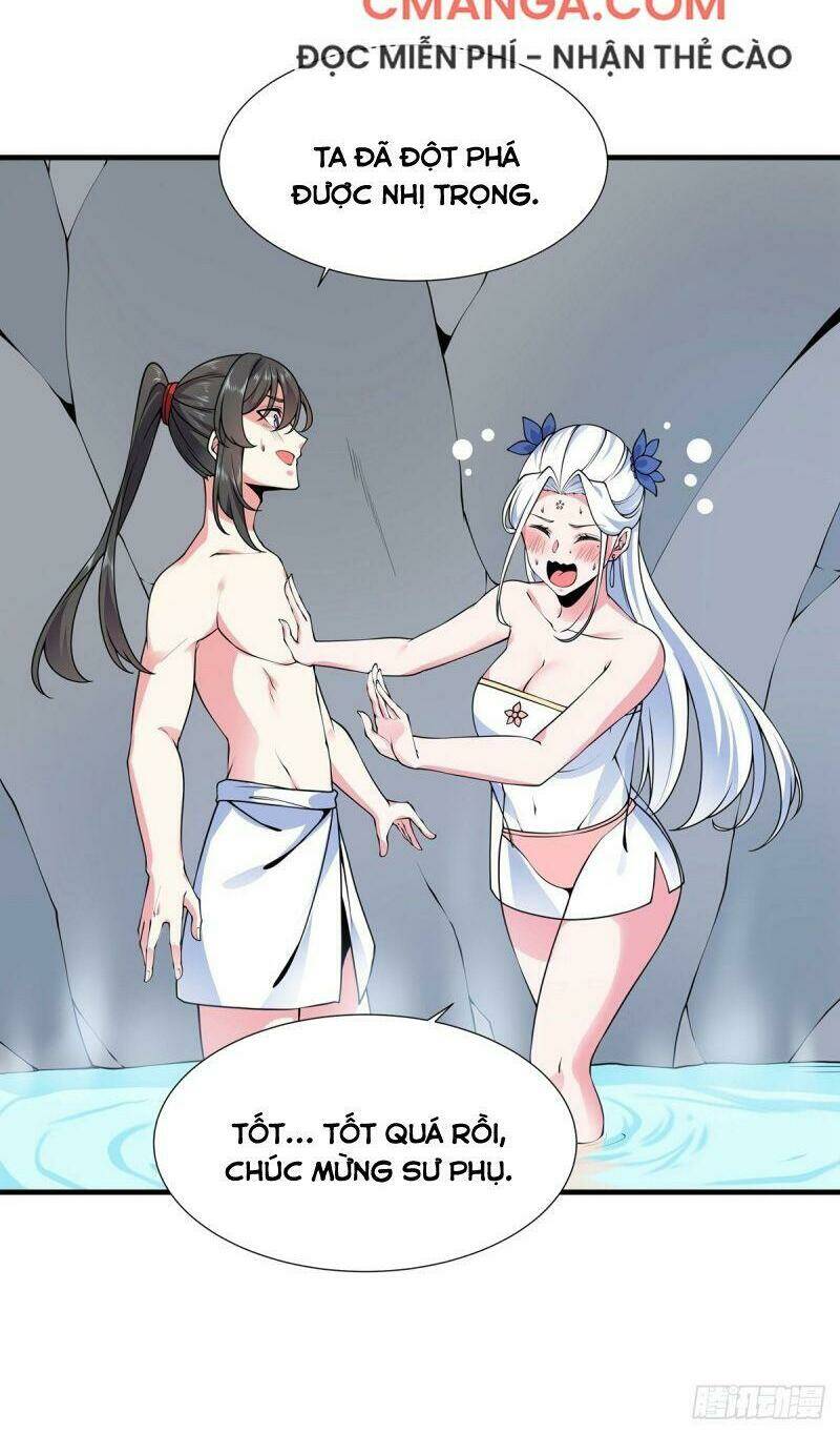 Lực Bạt Sơn Hà Hề Tử Đường: Chapter 17