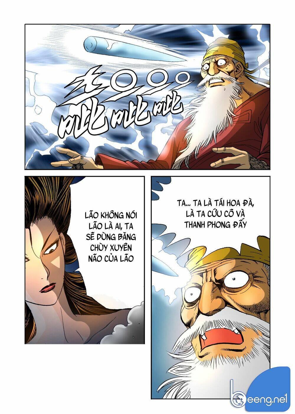 Nhật Tà Nguyệt Ma: Chapter 126