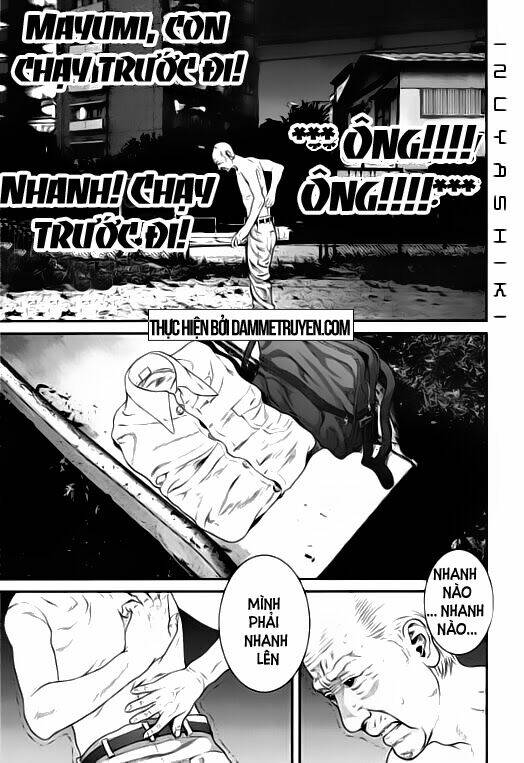 Inu Yashiki: Chapter 15