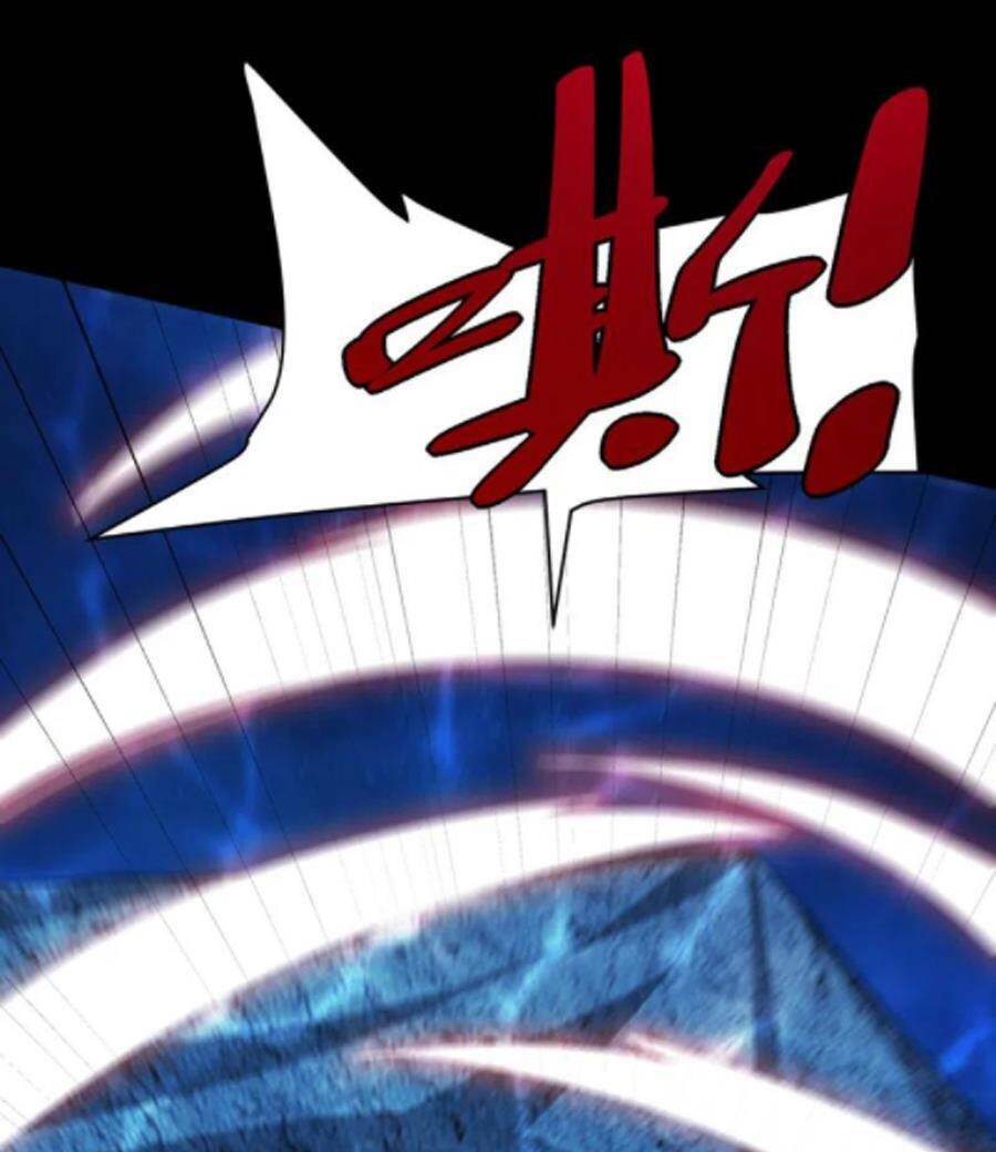 Yêu Giả Vi Vương: Chapter 300