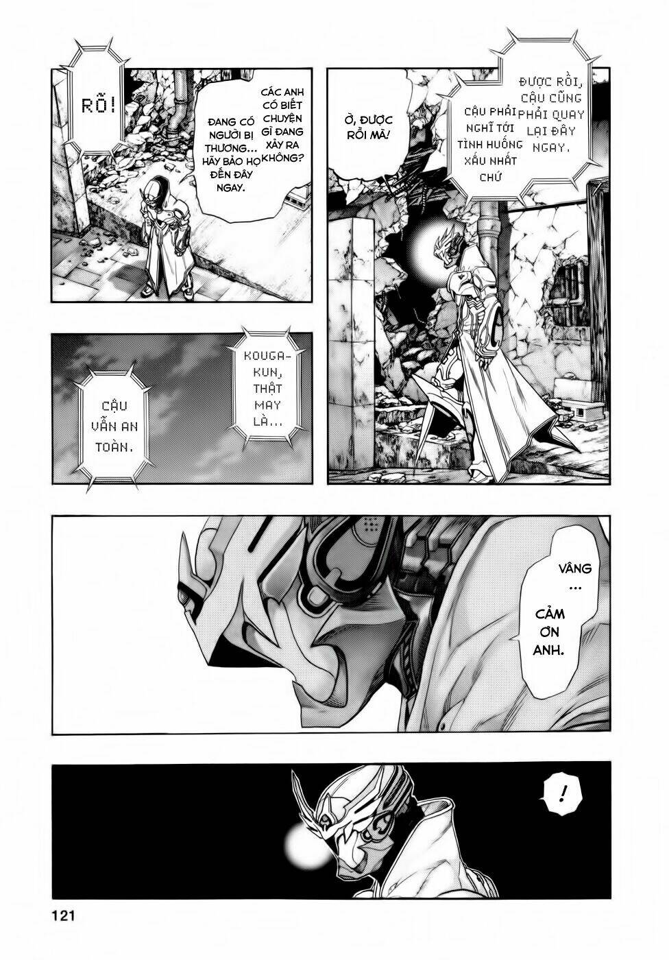 Zetman: Chapter 113