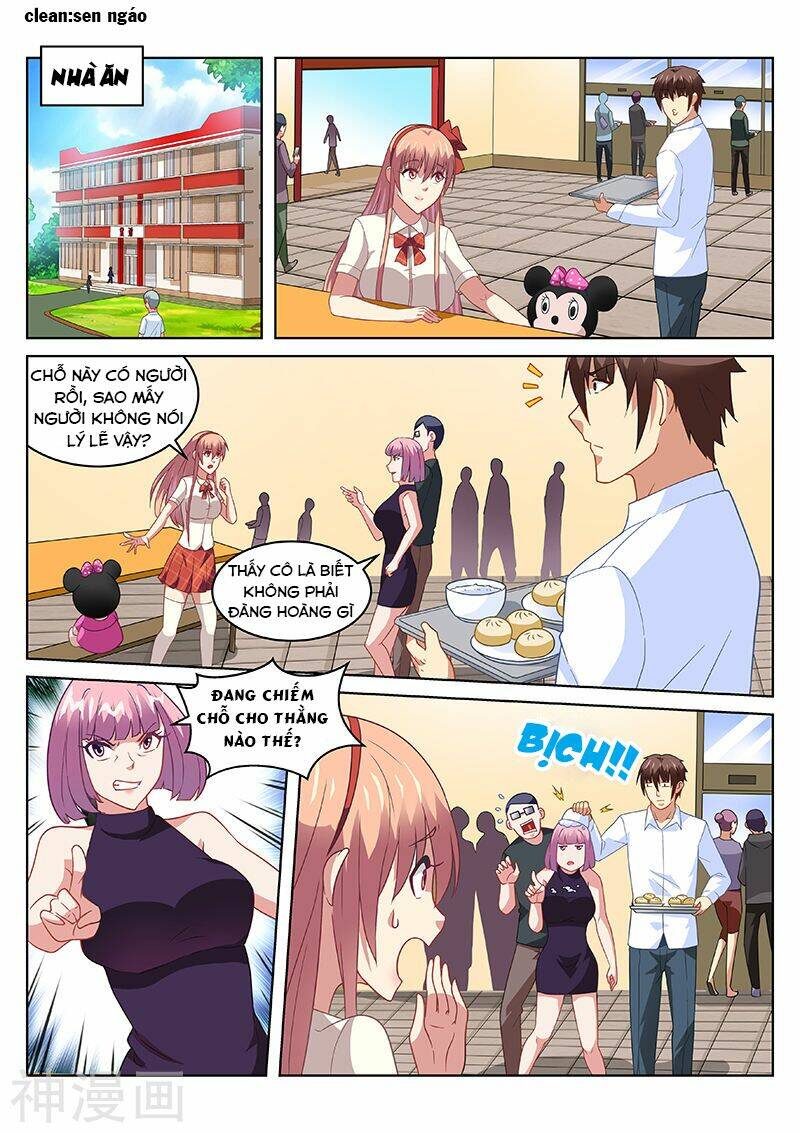 Ngận Thuần Ngận Ái Muội: Chapter 171