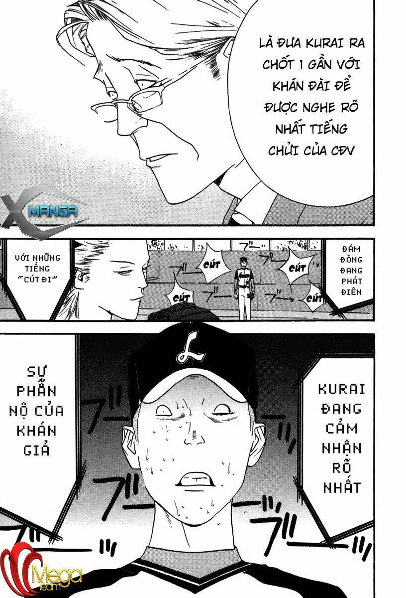One Outs: Chapter 96
