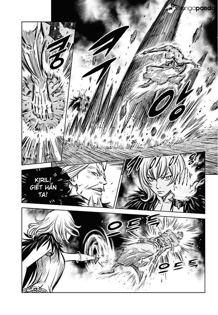 Mercenary Maruhan: Chapter 63