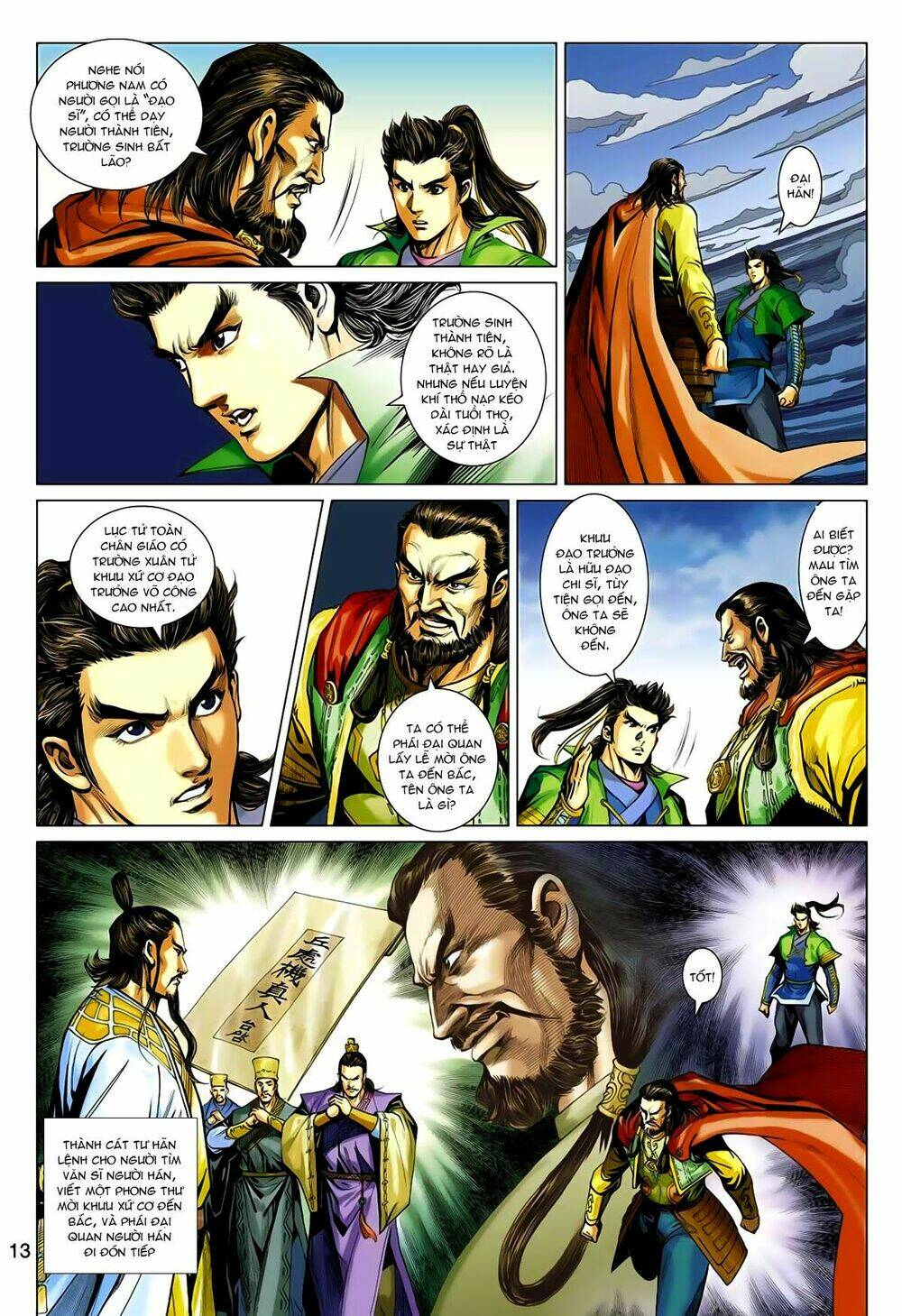 Anh Hùng Xạ Điêu: Chapter 92