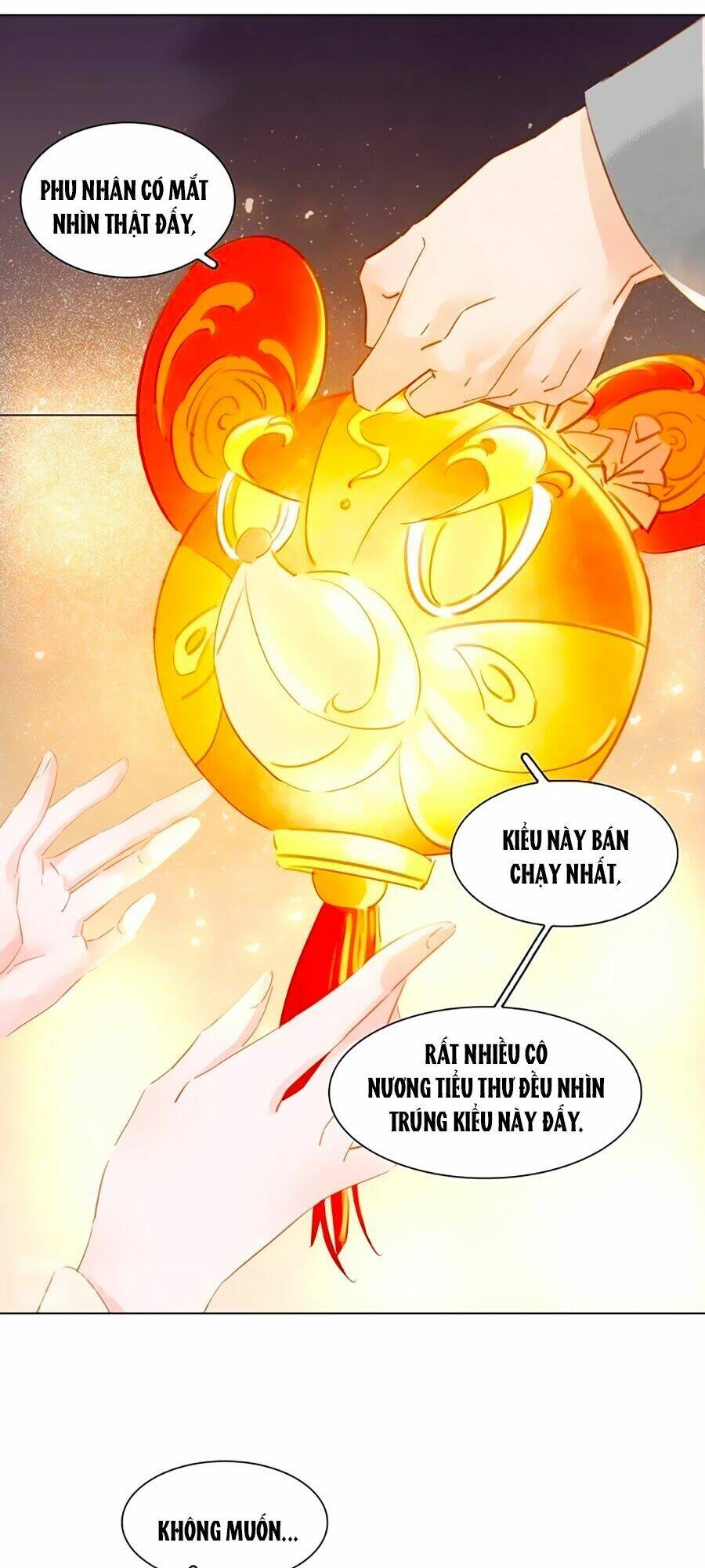 Tiểu Sư Phụ, Tóc Giả Của Ngài Rơi Rồi!: Chapter 4.5