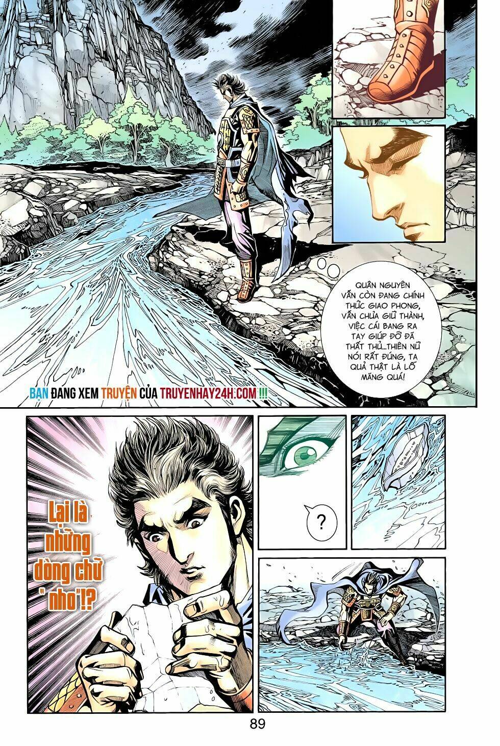 Thiên Tử Truyền Kỳ 6 - Hồng Vũ Đại Đế: Chapter 72