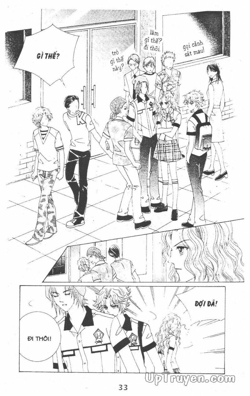 Dạ Khúc: Chapter 14