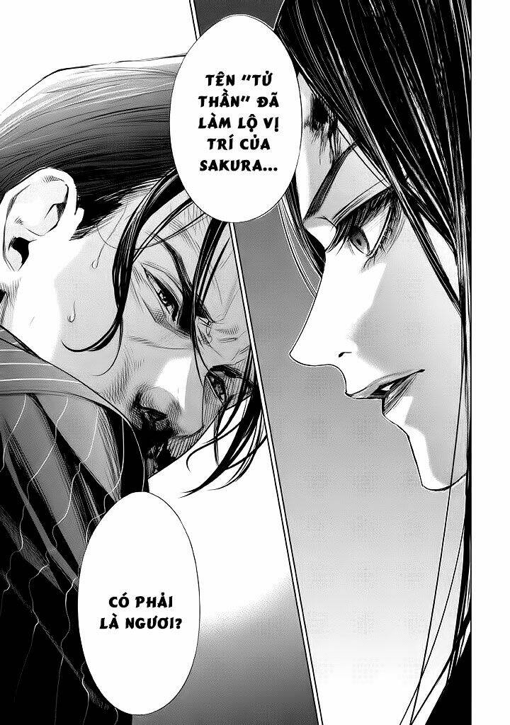 Tantei No Tantei: Chapter 21
