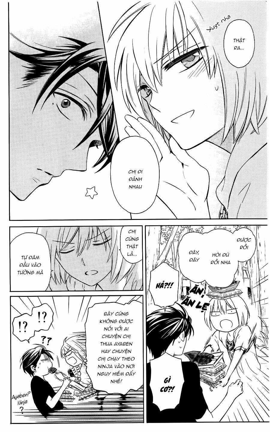 Thầy Giáo Của Tôi: Chapter 98