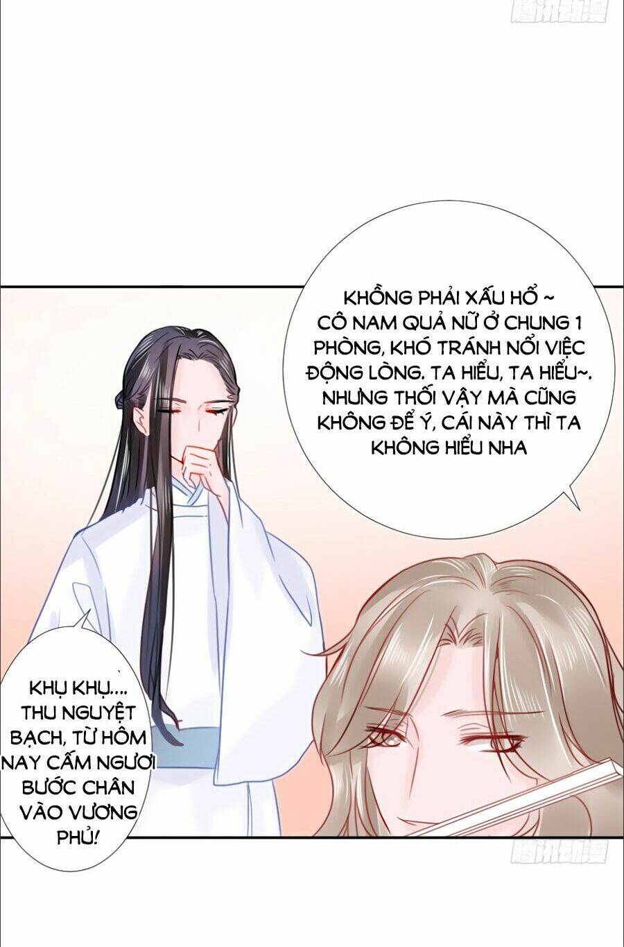 Đường Hoa Nhất Mộng Cổ Phi Truyện: Chapter 28