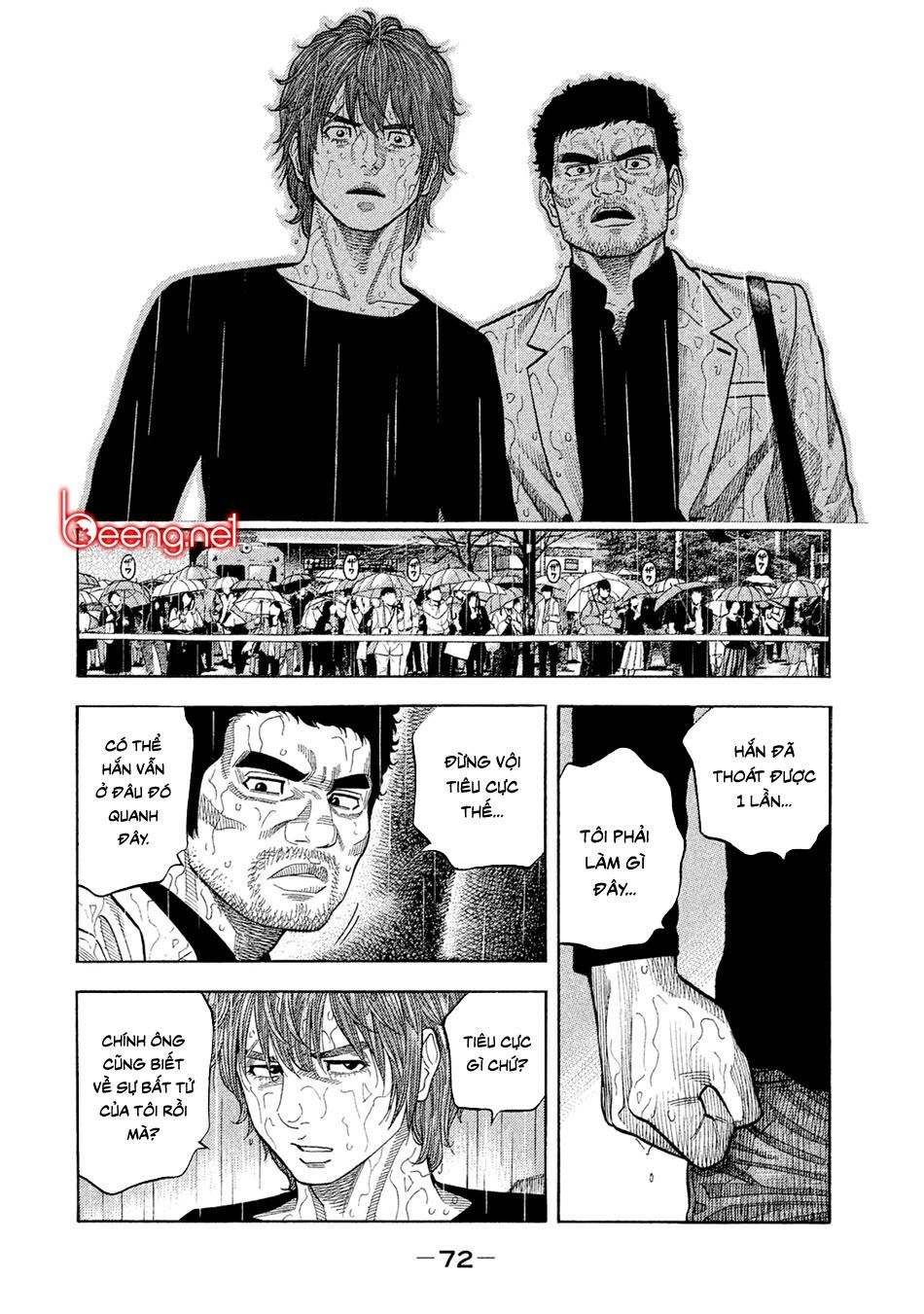 Ngưu Nhân: Chapter 51