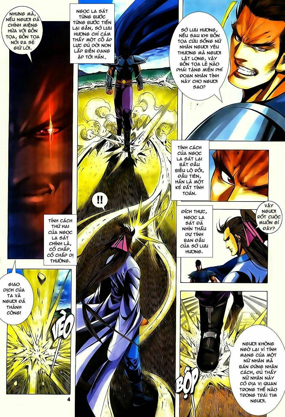 Cổ Long Quần Hiệp: Chapter 76