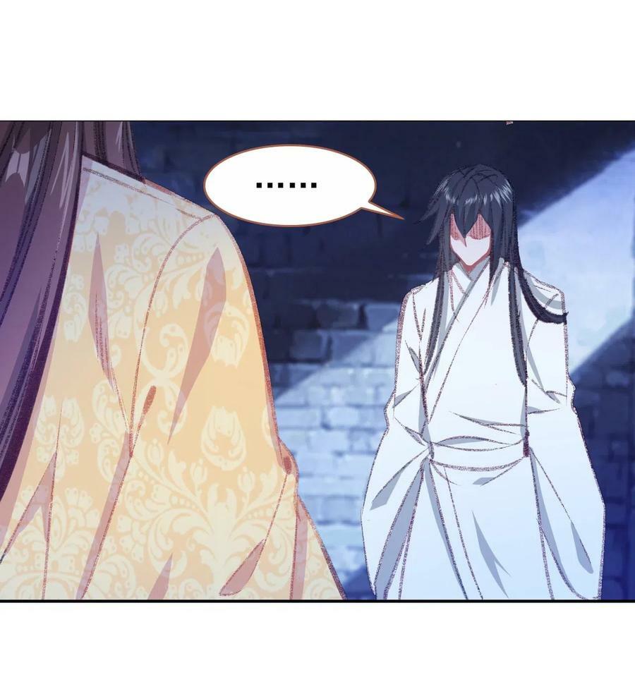Gả Cho Một Tên Thái Giám Đáng Ghét: Chapter 190