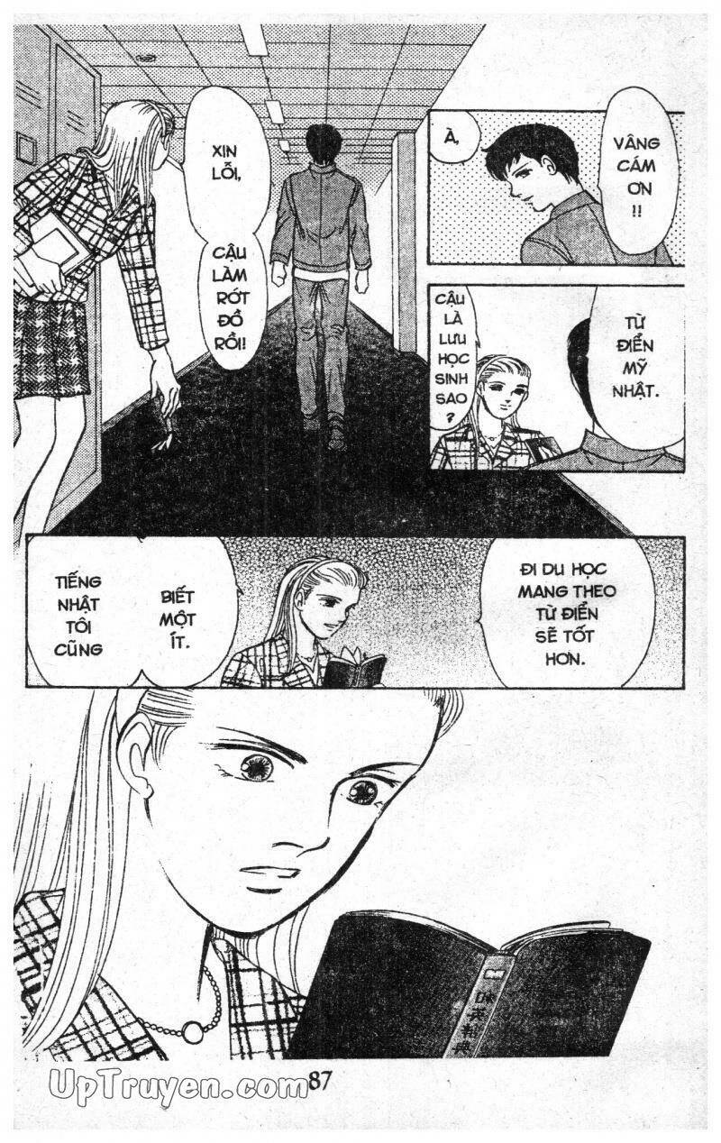 9 Banme No Musashi: Chapter 15