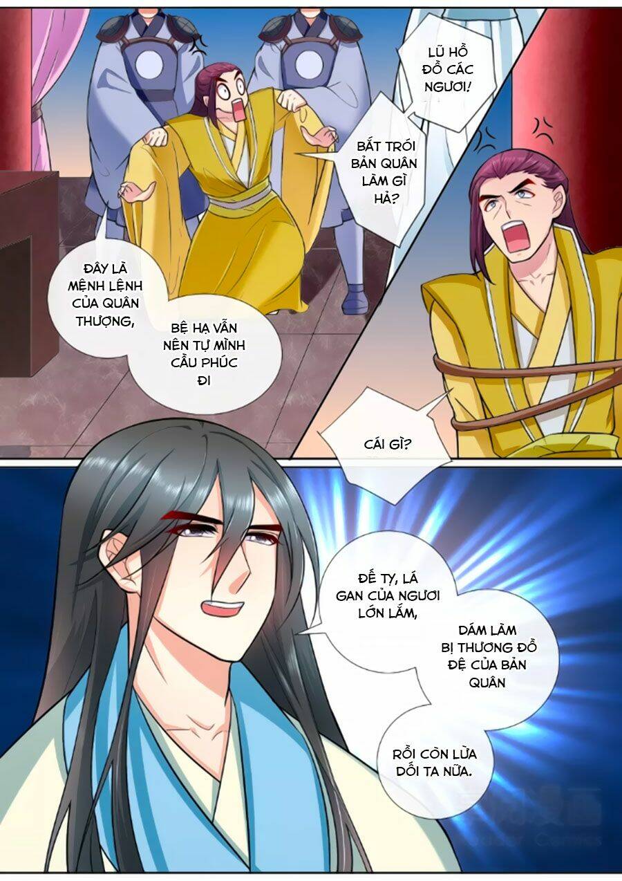 Ma Phi Giá Đáo: Chapter 195