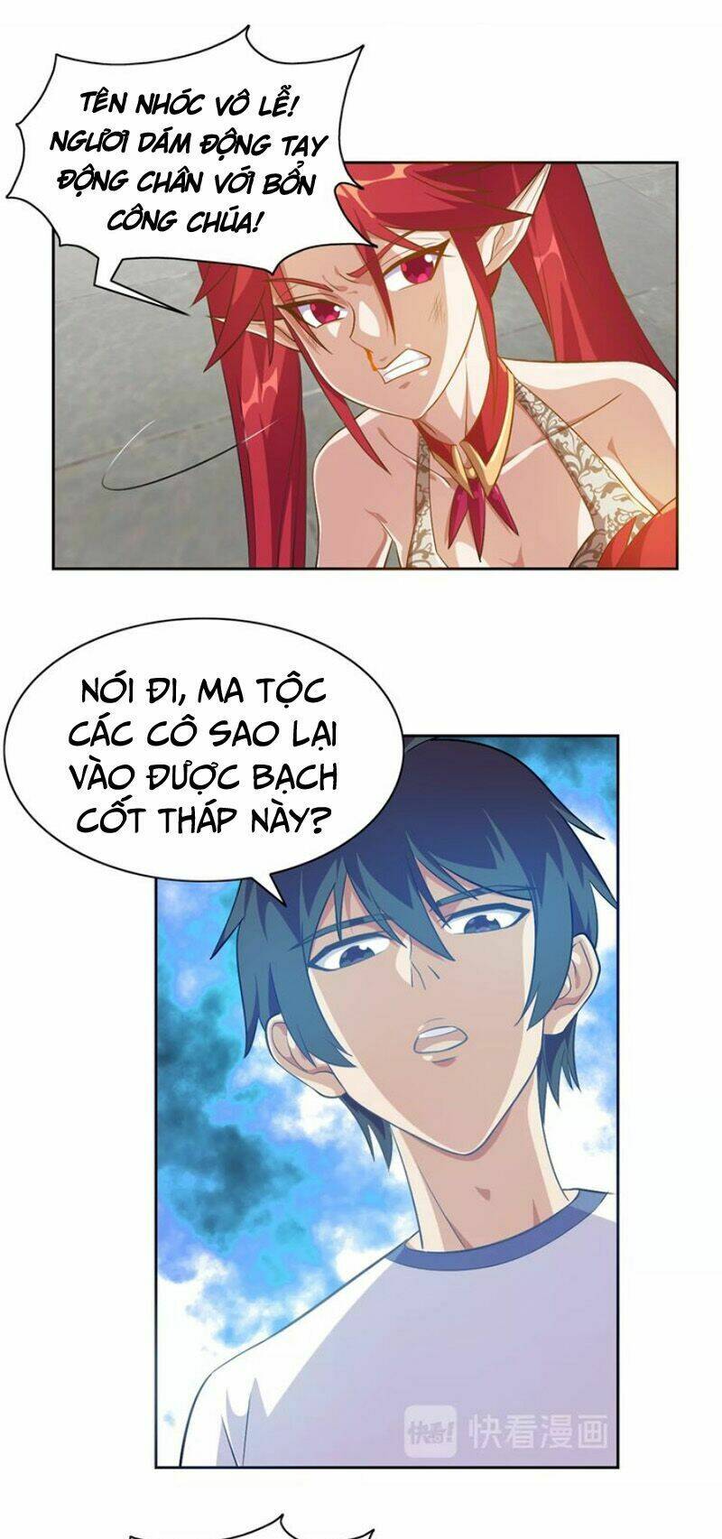 Chín Năm Nghĩa Vụ Tu Chân: Chapter 15