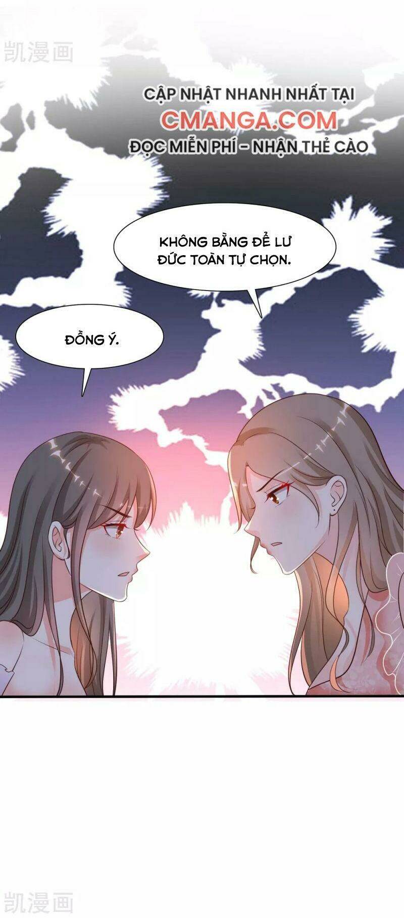 Tối Cường Vận Đào Hoa: Chapter 146