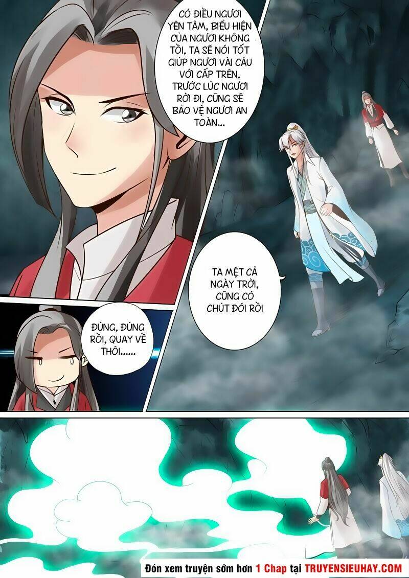 Chư Thiên Ký: Chapter 11