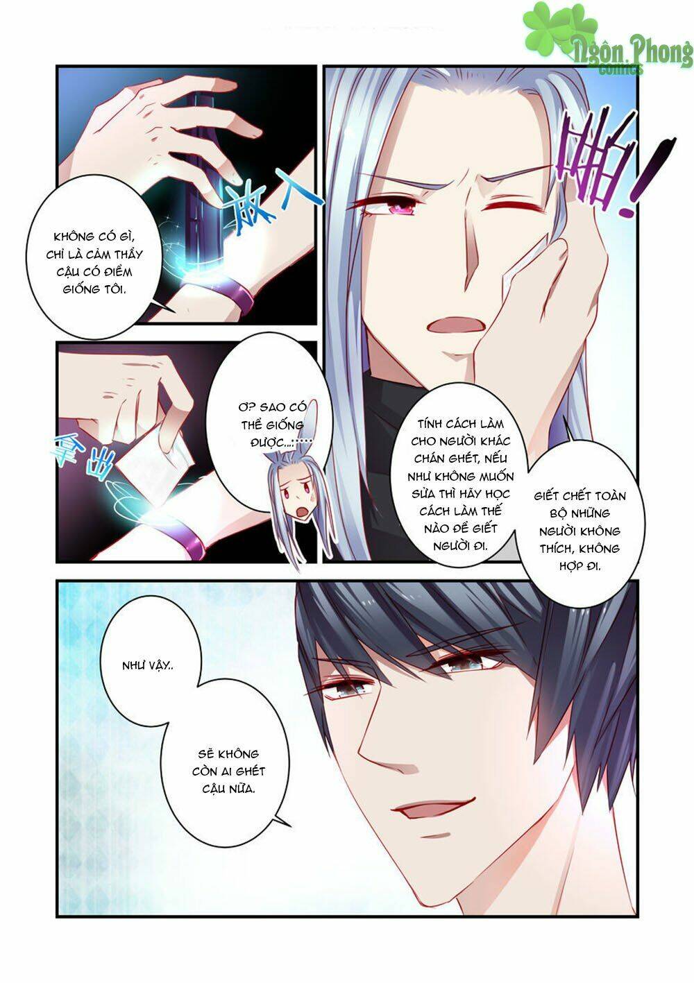 Trái Tim Hoang Dã: Chapter 25