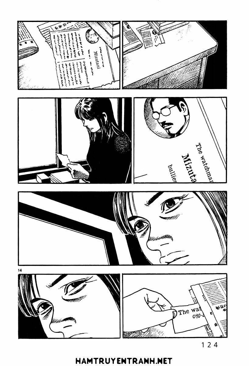 Yomawari Sensei: Chapter 23