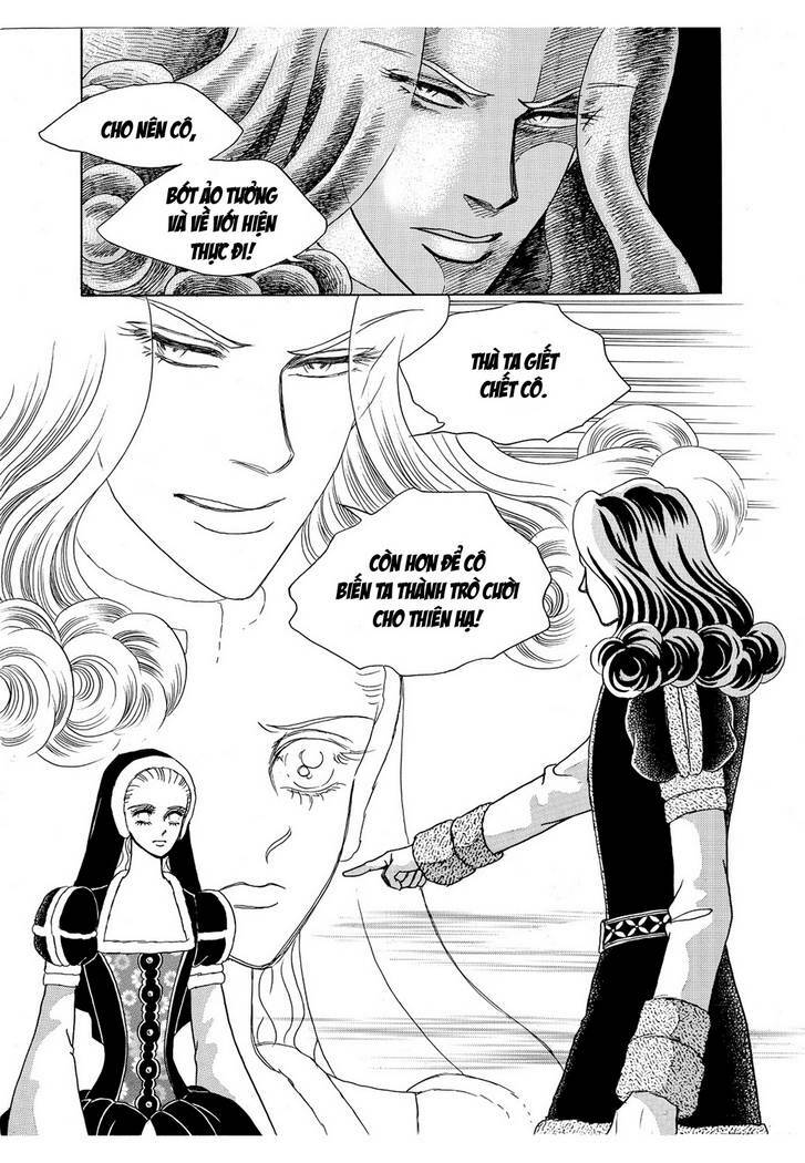 Princess Manhwa: Chapter 47