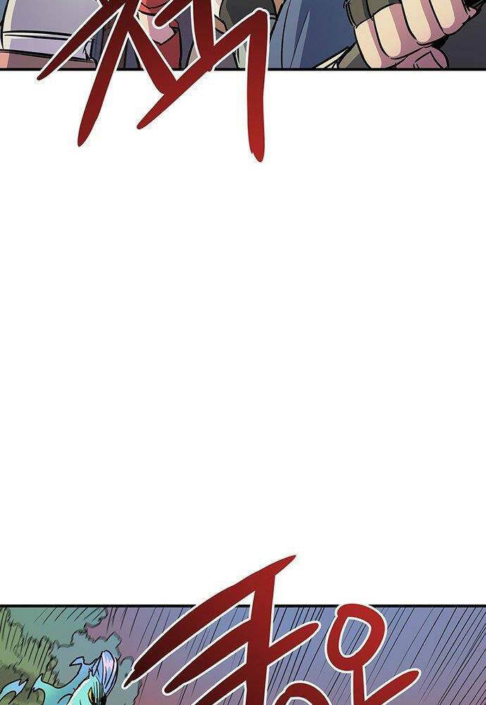 Chủ Nhân Thiên Giới: Chapter 1