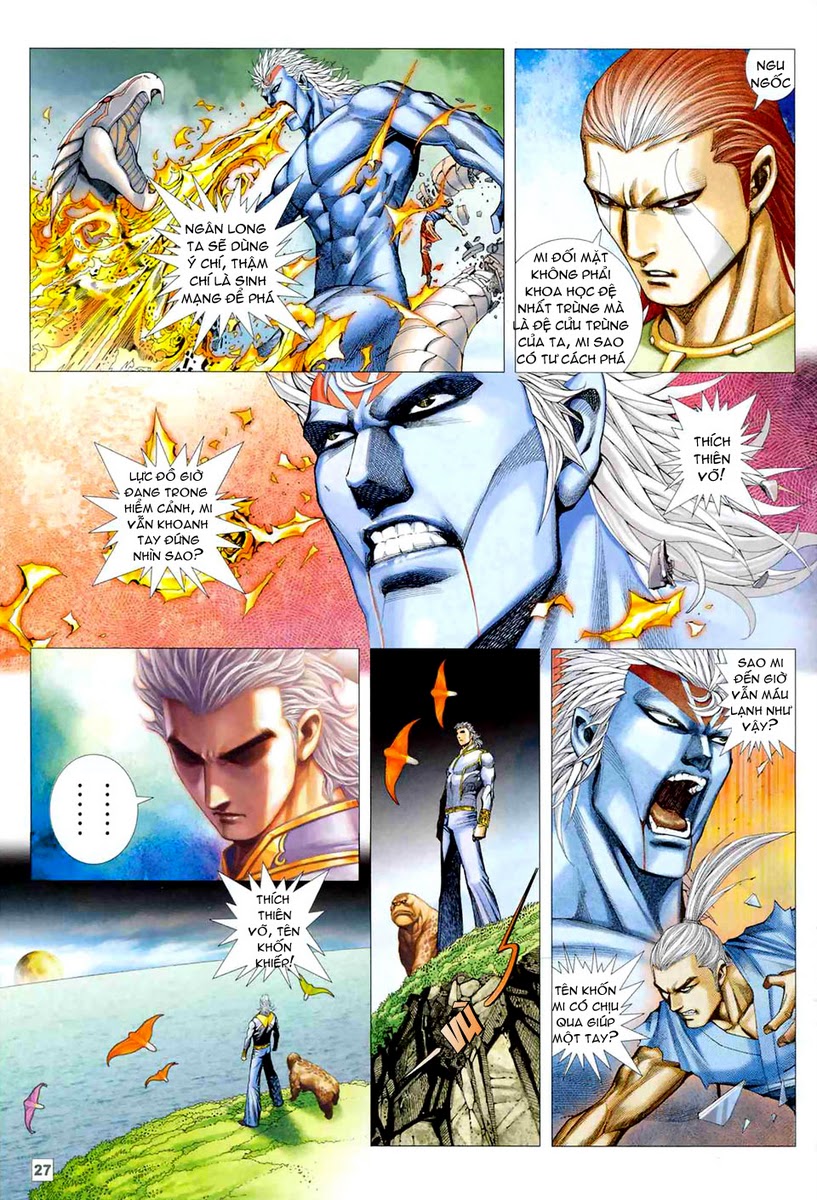 Võ Thần Hải Hổ - Địa Ngục: Chapter 49