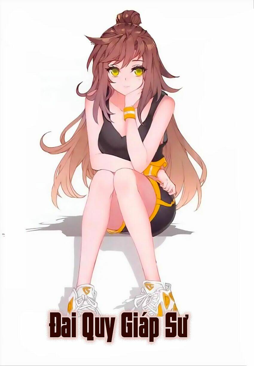 Đại Khâu Giáp Sư: Chapter 76