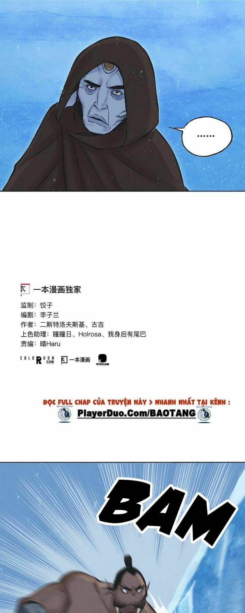 Ngao Bính: Chapter 12