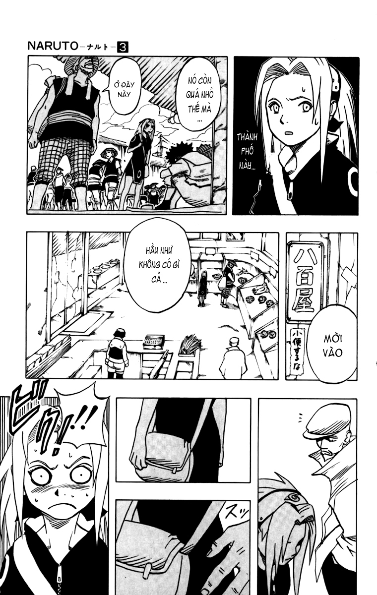 Naruto: Chapter 19