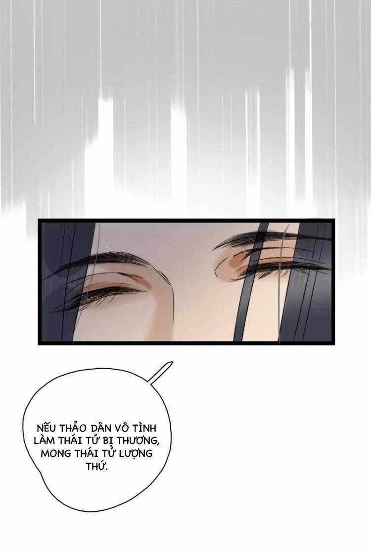 Thái Tử Bị Hoang Tưởng: Chapter 64