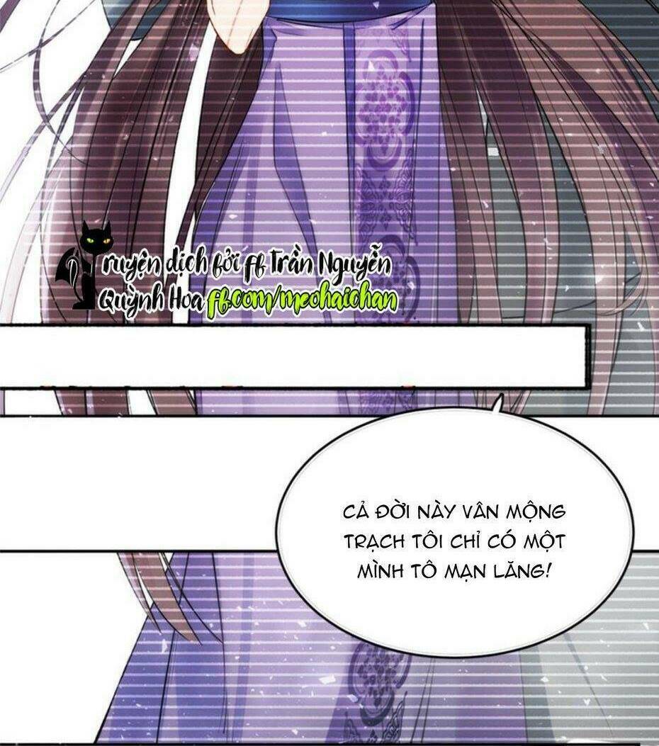 Ảnh Hậu Thời Gian: Chapter 2