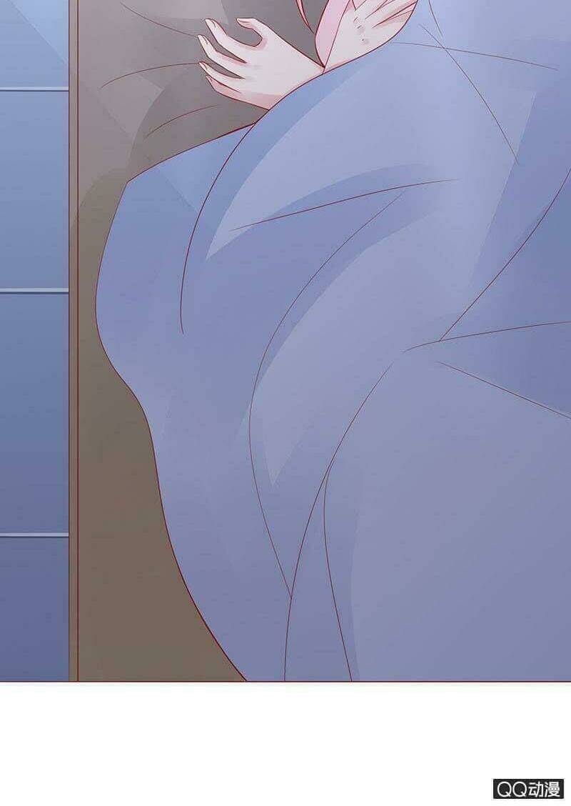 Băng Sơn Học Trưởng Không Được Chọc: Chapter 24.2