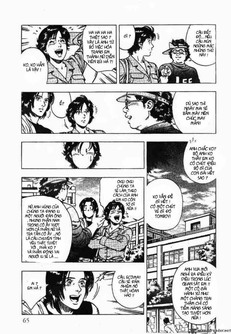 Family Compo: Chapter 17
