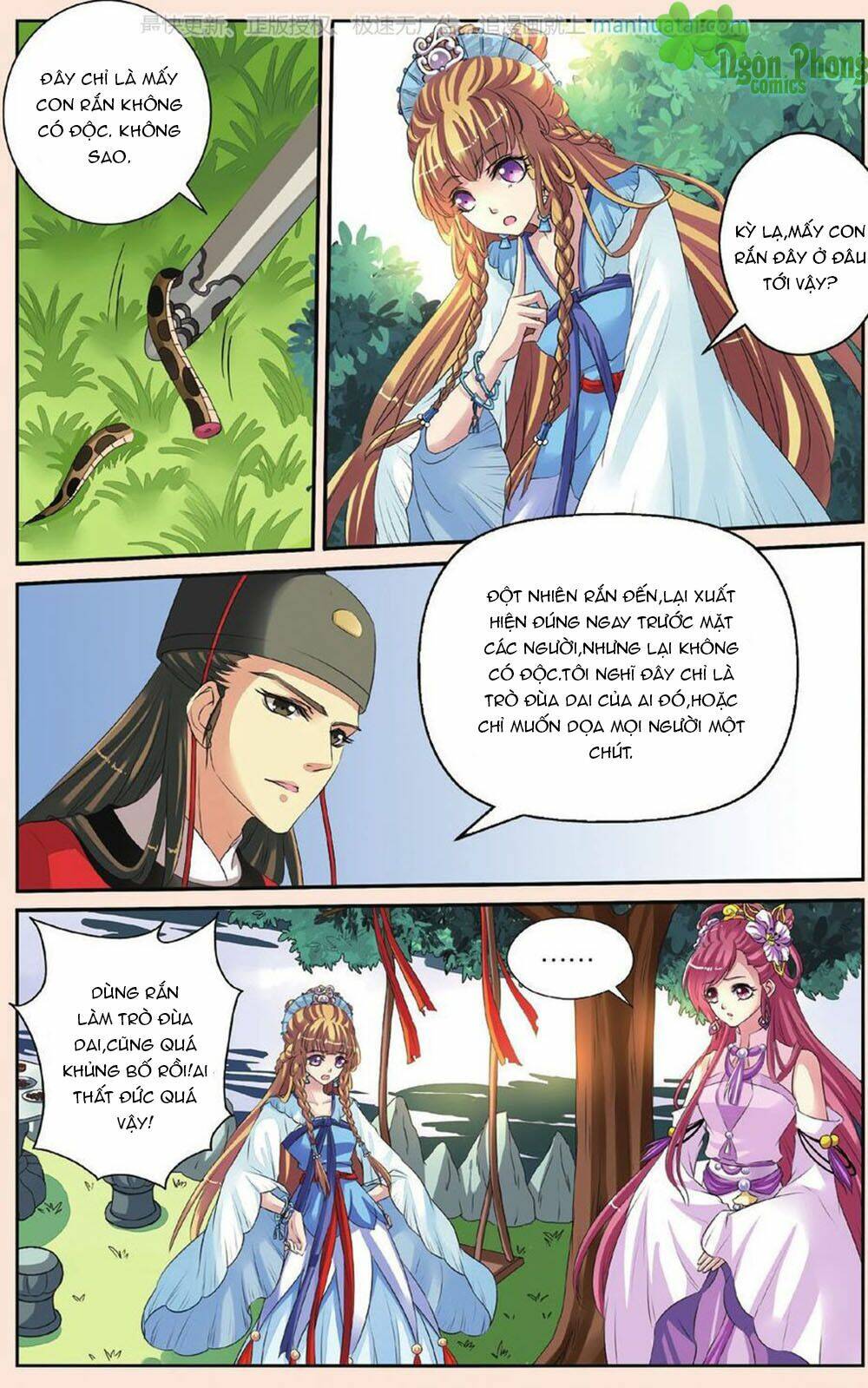 Bỉ Chi Thiên Niên: Chapter 28