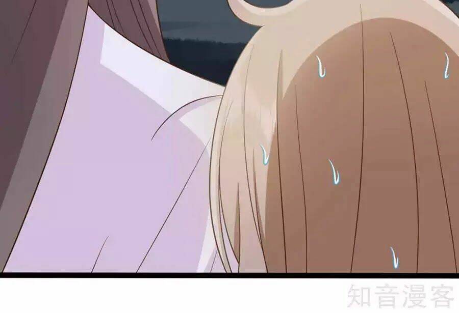 Đích Nữ Hữu Độc: Chapter 33