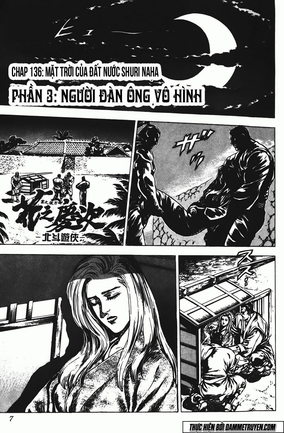 Bắc Đẩu Du Hiệp: Chapter 136