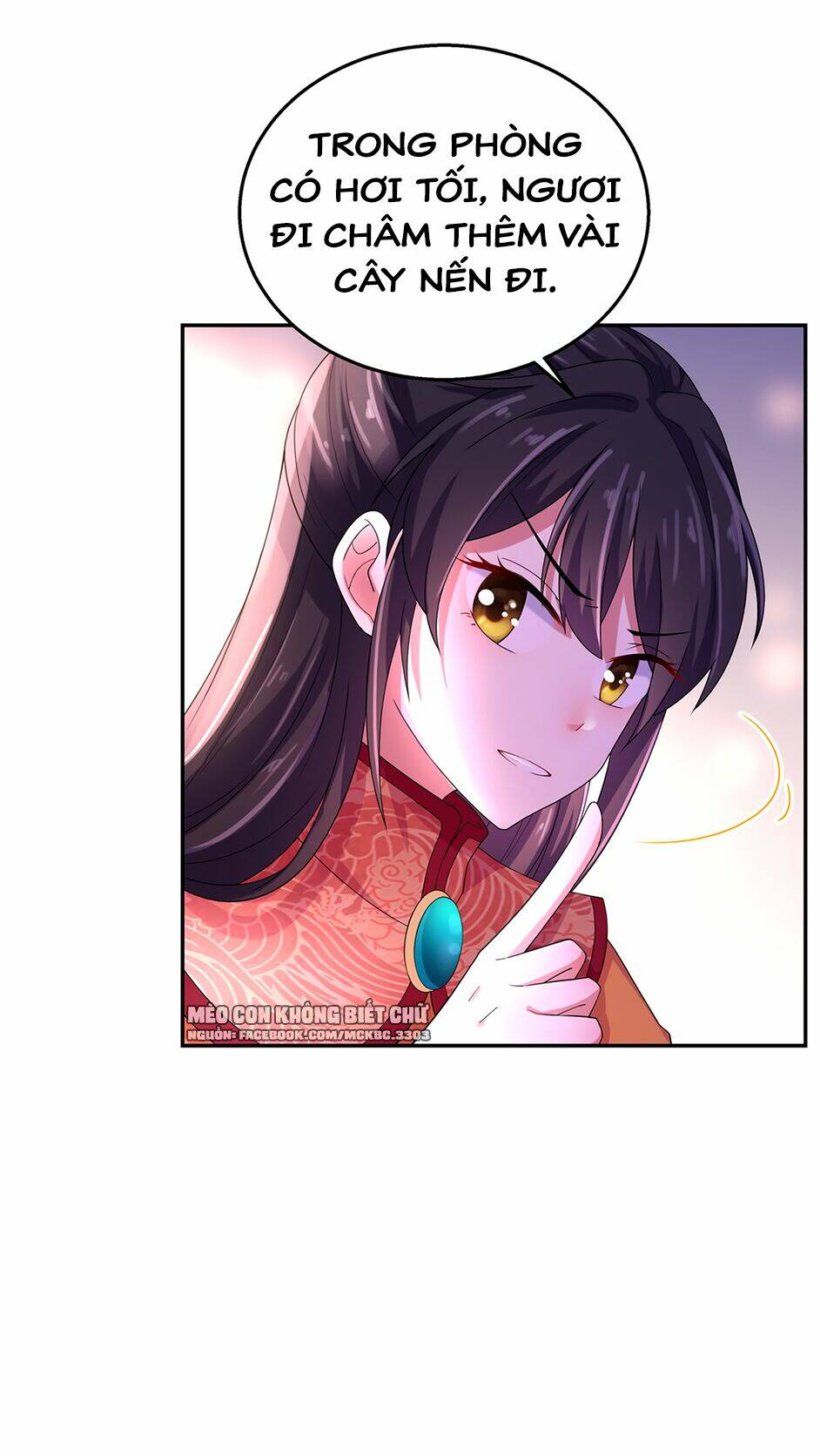 Báo Cáo! Đế Quân Ngài Có Độc!: Chapter 16