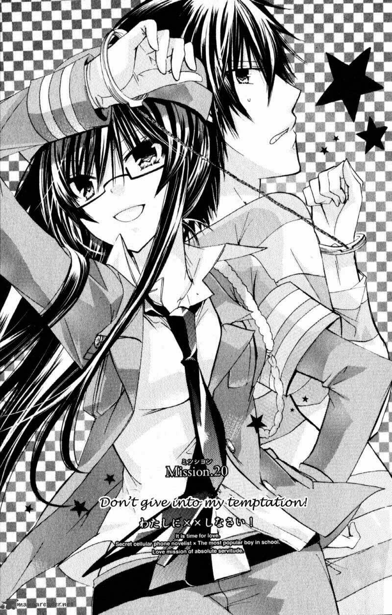 Watashi Ni Xx Shinasai!: Chapter 20