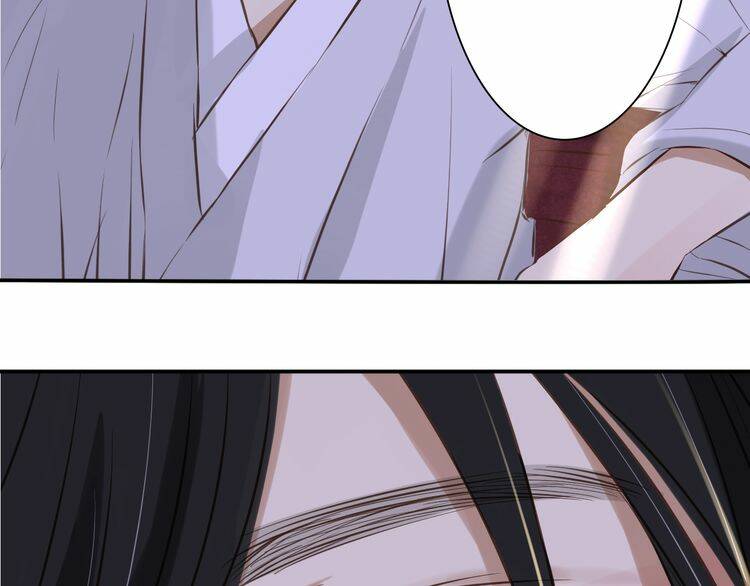 Bạch Lý Hành Giả: Chapter 11