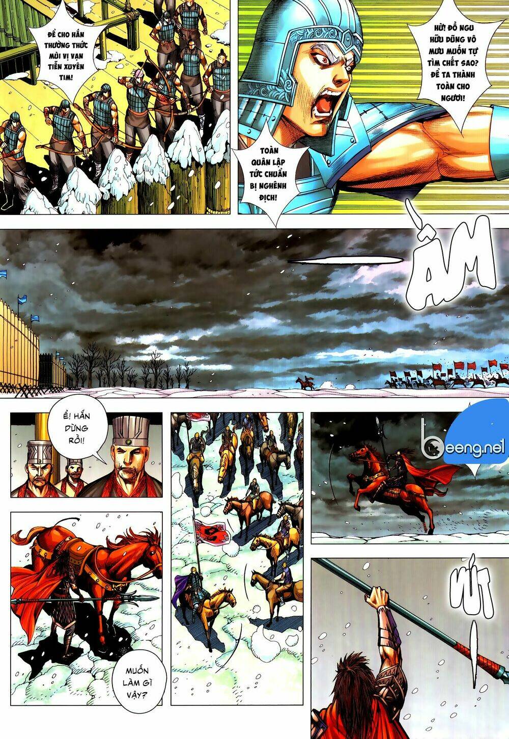 Tam Quốc Chí Dị: Chapter 55