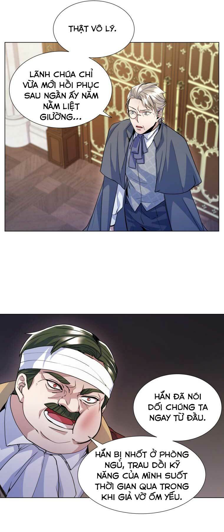 Bạo Chúa Cường Hoành: Chapter 15